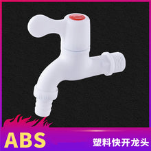 261e4544ac3f3a1d877f4072f81d4042