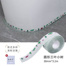 4ec5967c60ff4ed20ffd735d66d787c9