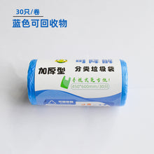 bd0804e4fb83f62f64a6619519f20a6d