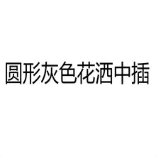 6f1bf2e248dd69bce6ccb71f6cafdcf1