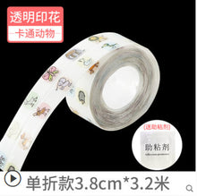 9e1c74b49a76cab2536adb3f66ec124c
