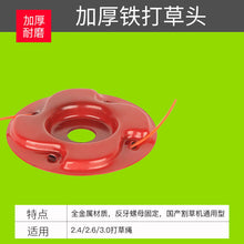 e285d388d6c2075ce99a4d68f3bc11d7