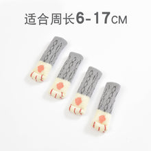 7c5542c3d70fcd2dc040638fd16eddeb