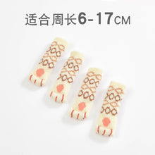 c9a0169e7f8190e8a9268d778c5eec3e