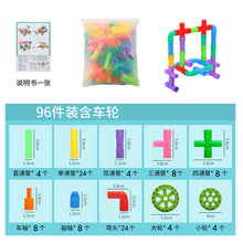 404d6f11e205f8d63418b223d03772a7