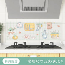 2ac0a4f662291c04771c8e8ed77ddf0c