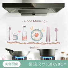 345474370e74f77f8a58d3c325cad4fd
