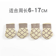 99fe5ebc0037f5077ad6a36994642a0f