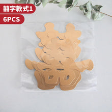 dd2441dab8cdd3bb88eee880d3064a2b