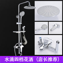 39f30a07a1f1ab2cb5f735804bc819b4