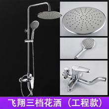 d6ad6cc32882633947830ad0ac5dd648