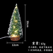 cc4405e5f8ace35f6706dd05f27cfe67