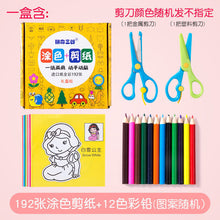 633a682eeda90ee55c16dfd1a0061f64
