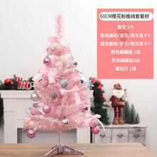 105d0954f36d6d692f211fe29770cc7a