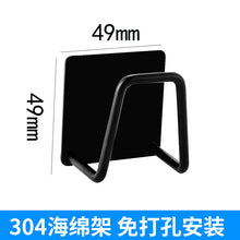 950fc456c9d5ffc013796cd12689c58f