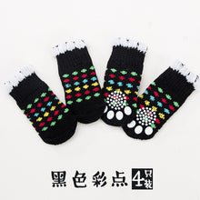 58fd824211a49987a3733eee109cf2d6