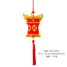 400bd9b84fe832fab75629ad53f75b77