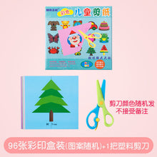 634b4363fb245c65777b4f7b3155c50a