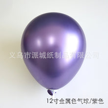 c7c016d173814e2c4e6a2fbe2dfee809