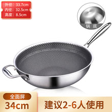 770d9cc45119b02c852439e75db54226
