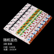 ebd21882370bbd8b300702e0853a5e93