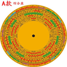 92cc19d7cb1f2379e5e9edea537abb2e