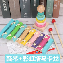 e7be1a28e58ec70a65f00310cc1122b5