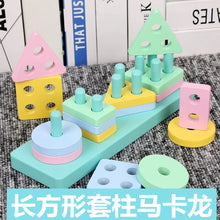 399aaaff4614fc6a2a1097c8dfe1ed16