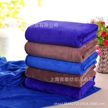 92c70aa1cfe68825fc96ae8ca604d127