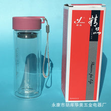 a354eedaa0fd69b73e0e758d5f048d51