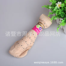 0d7a1055d398d0fc2cd686facd6d5567