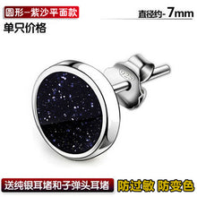 e3bf71b844d57a61ca8d0142eccb3555