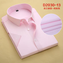 a5074a0ad827244cc19caf4b7fed45a6