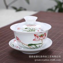 44d32ccad6324bb89d05c73797c2bfd1