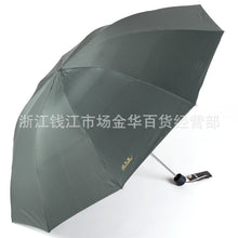 d39f65d7db6169f5a3da5cbb7ed6c231