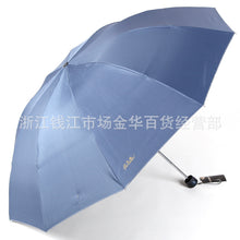 2b1a6ab3e520b3cbe07232f8d0bc6b29