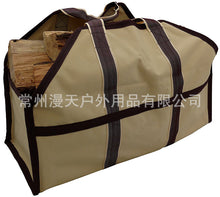 6e0634841a52f843b395be9a5aaef48b