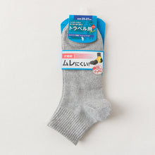 dd3918ace4a38cb7c955a817c15c16e7