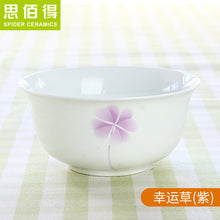 32f7832373cc0f57f4d0473ec0a6ede1