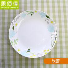 cf590eede617661744435249c8983569