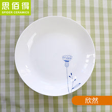 f8850e4eb1bca1e3e0f42c8edd9f6496