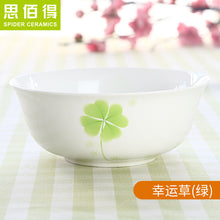 0a9b0c824cfcfe183e325866dcfab28c