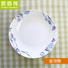86765d4975f3e63766ba4113bf0d46db