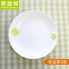 c1eea533f62085d386e44a3571527cbb