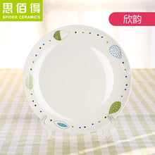 0484f30d8b1ee985e939353feb3bf6e3