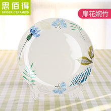 cf851f48115730cb40d1b0b61c5846c4