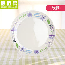 32bb9a9c6be751ff013dc55a7e1c2b13