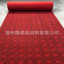 82c351dcf5384d1902b8b1f60f745f82