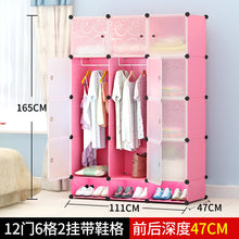33a8ce263158d179659aa346e08d8ced
