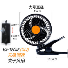 f653443109e4a53587e16f3992b54770